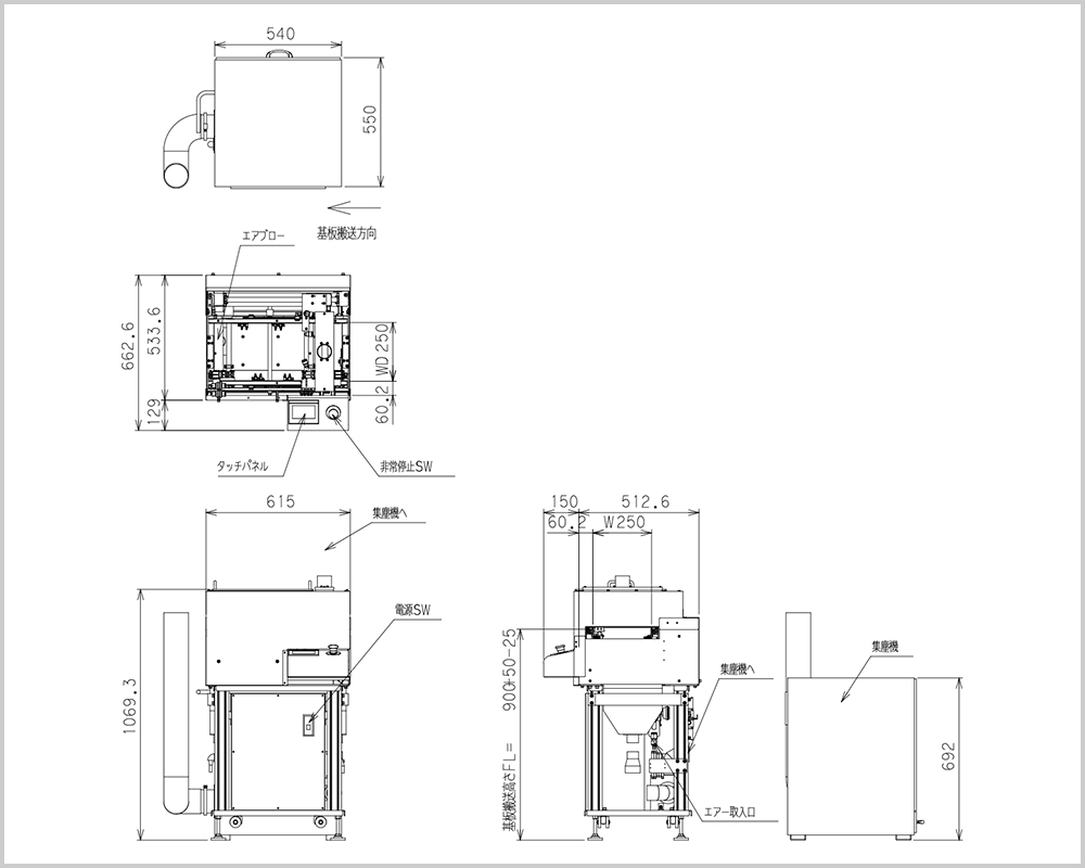 非接触式基板クリーナー 外観図