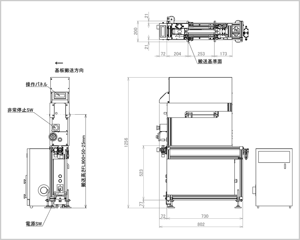 両面基板クリーナー 外観図
