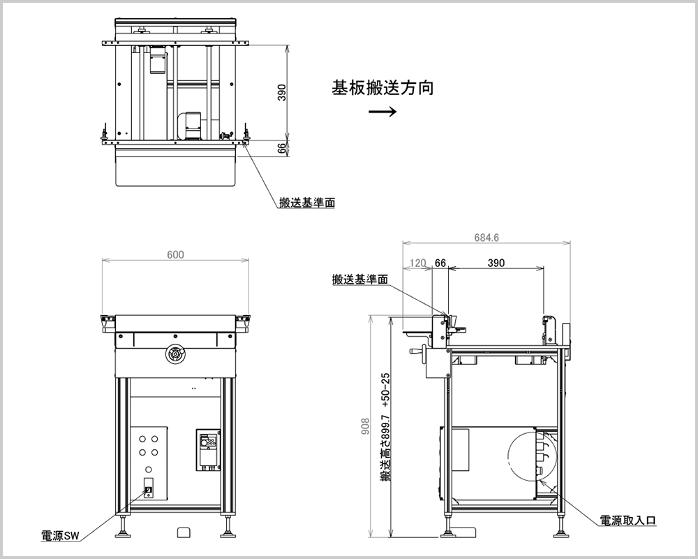 検査コンベア 外観図