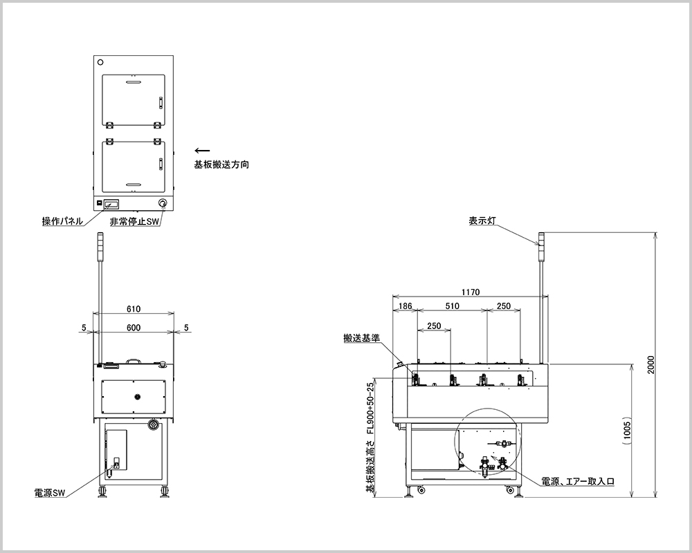 トラバーサ 外観図