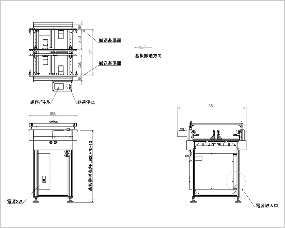 デュアルシリーズ デュアルコンベア 外観図
