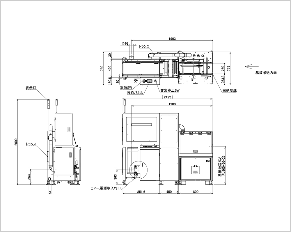 乾燥付き収納装置 外観図