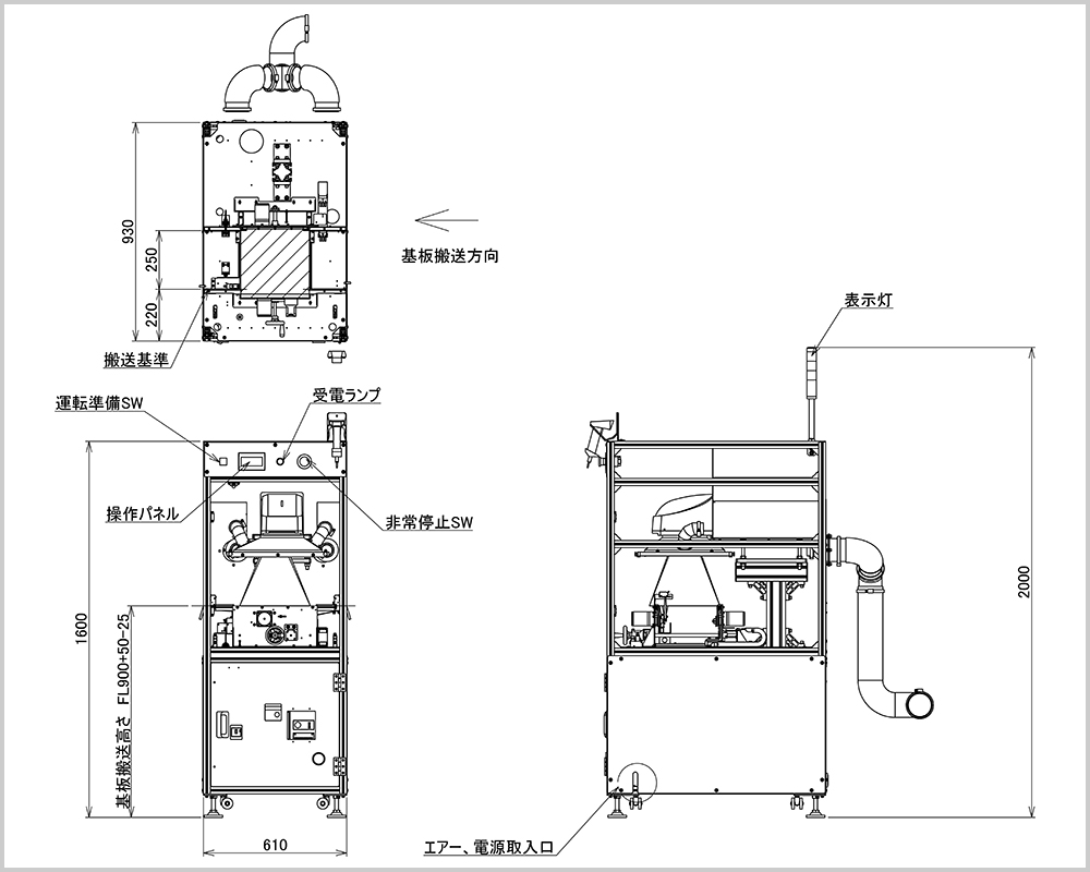 レーザーコンベア 外観図