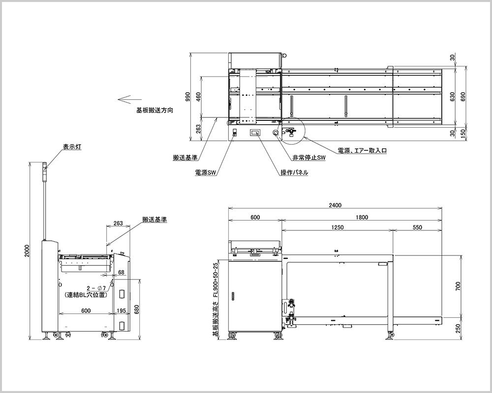 M/L兼用マガジン式基板供給装置 外観図