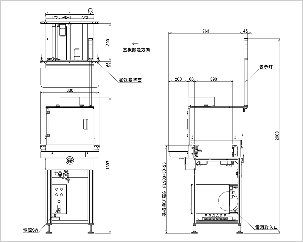 異物検証ユニット 外観図