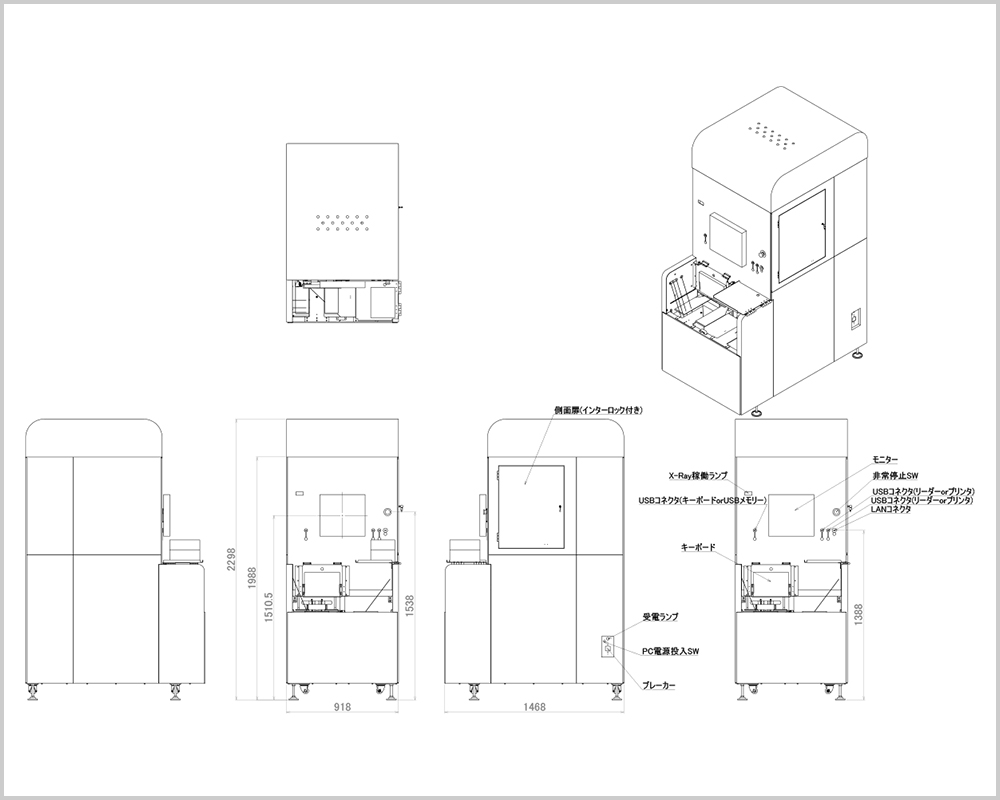 X線リールカウンター 外観図