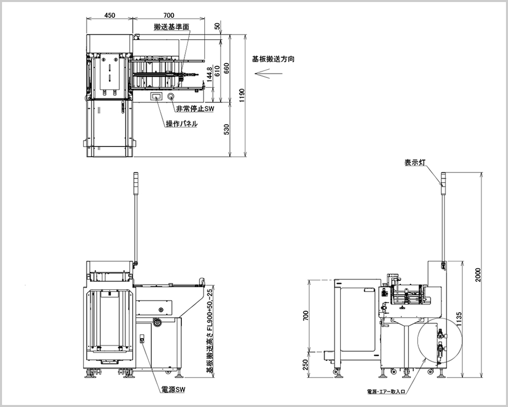 マガジン式基板中間ストッカー ESS11MC｜ストッカー｜FA事業｜e