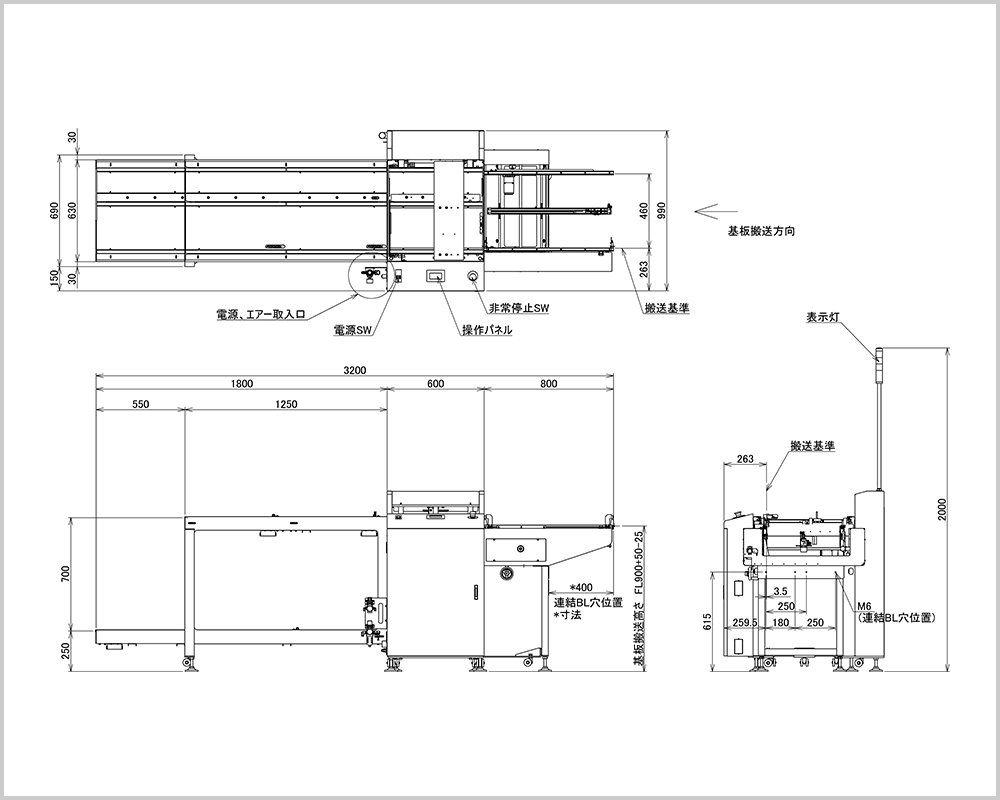 M/L兼用マガジン式基板収納装置 EUB23XC｜基板収納装置 アンローダー