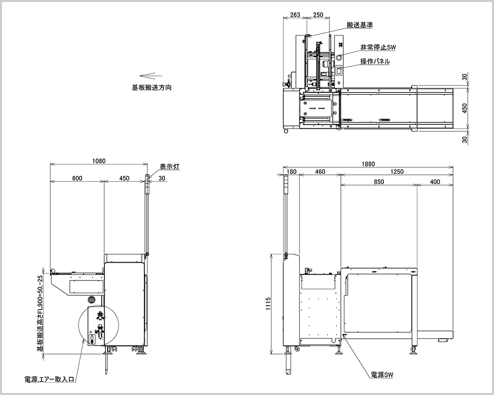 直角式基板収納装置 外観図