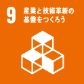 SDGs09